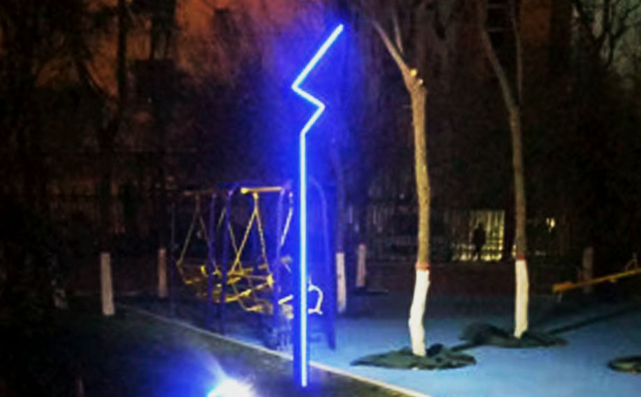 景觀燈，景觀亮化.jpg